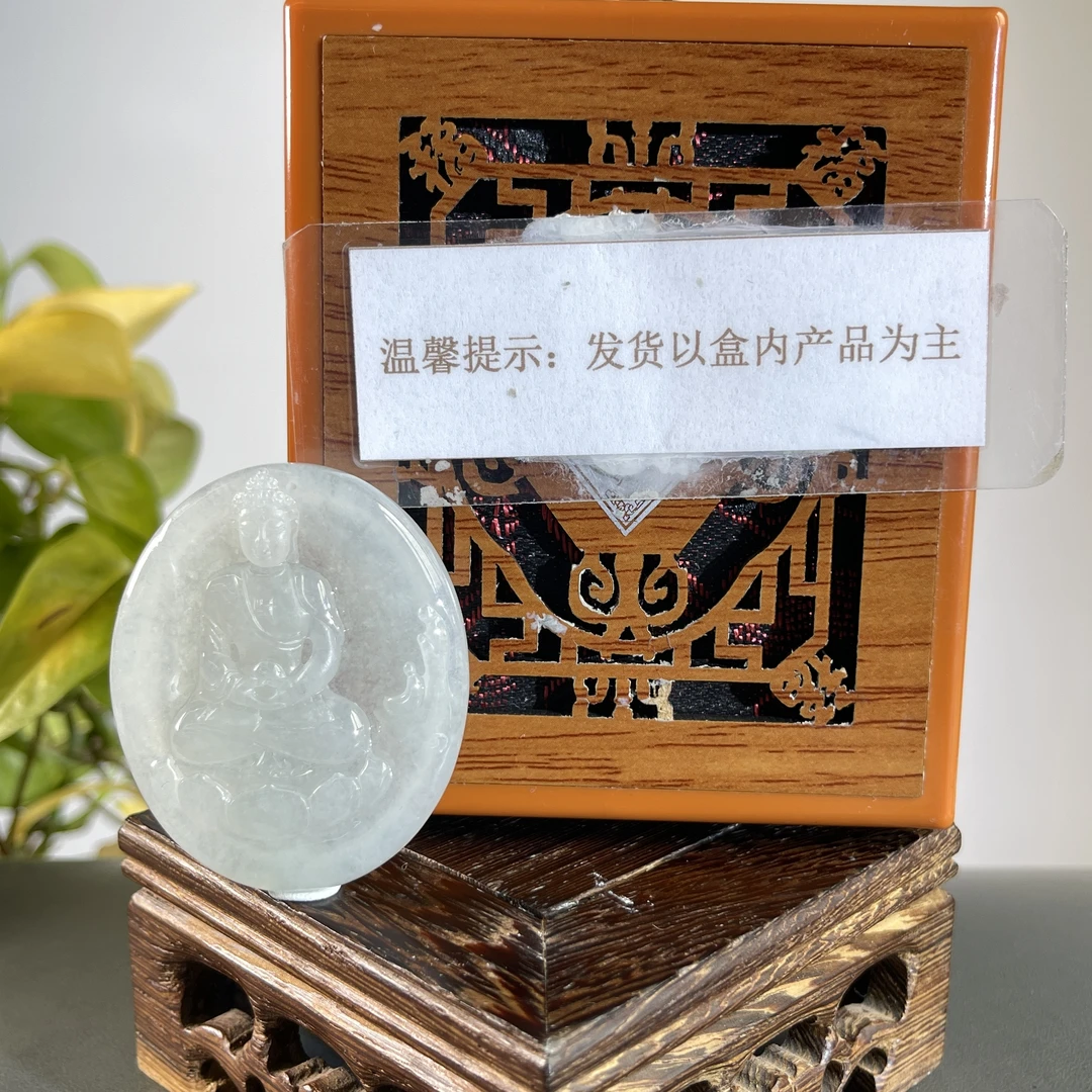 JCB08-400H 天然缅甸翡翠A货