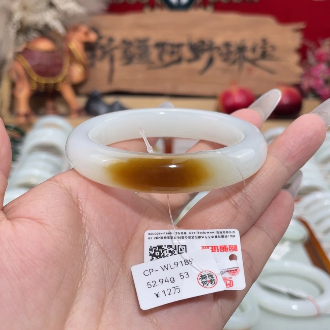 未镶嵌手镯和田玉优雅和田玉手镯