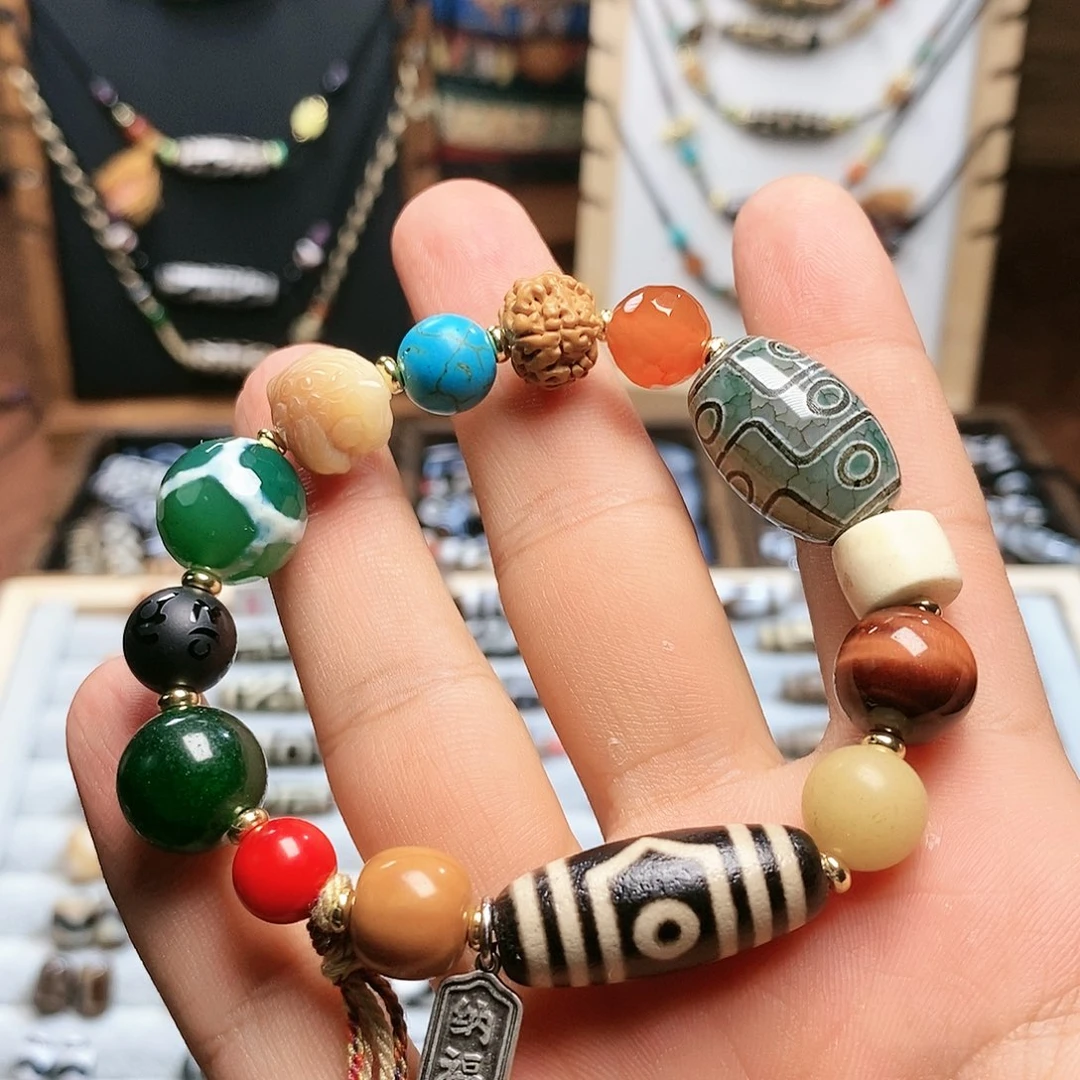 玛瑙/玉髓吊坠(赠链)未镶嵌