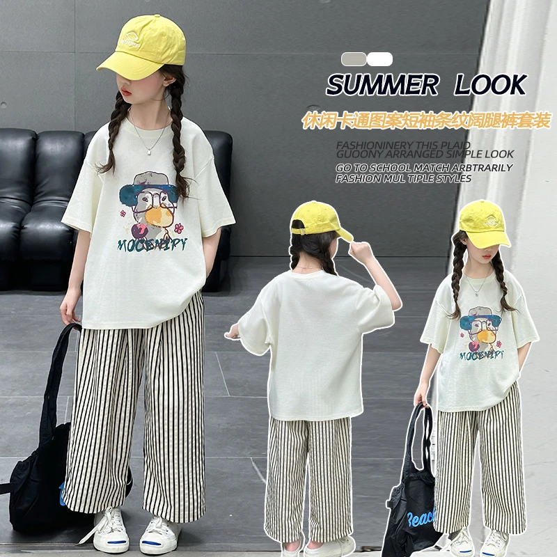 女童夏季短袖套装2025新款儿童t恤女大童夏装阔腿裤12-15岁两件套