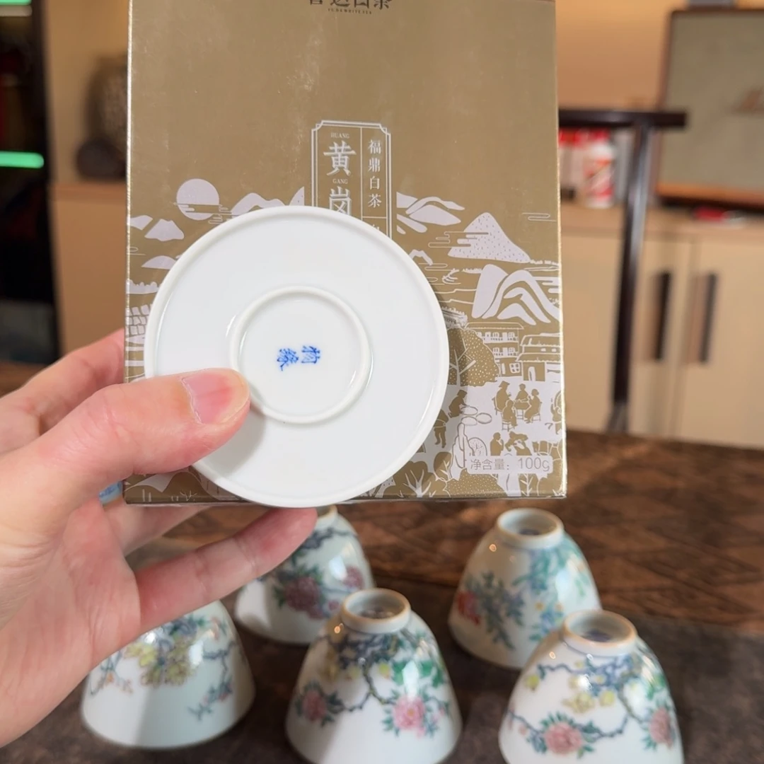 物缘分享好茶好器