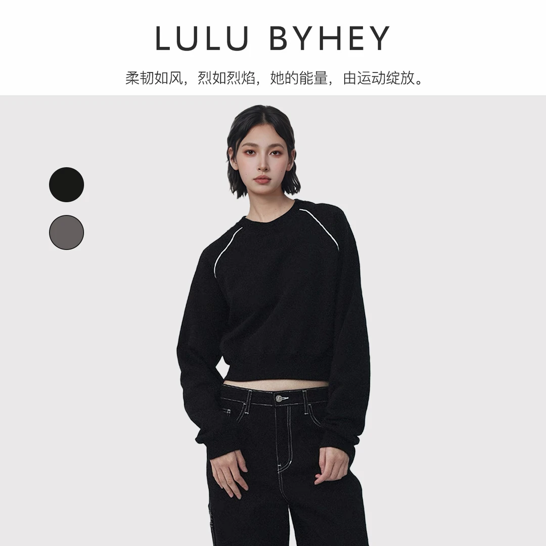 插肩套头卫衣毛圈休闲上衣女款加厚春秋卫衣