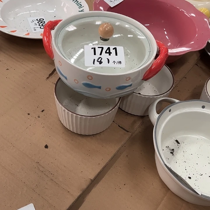瓷微瑕外贸餐具1741