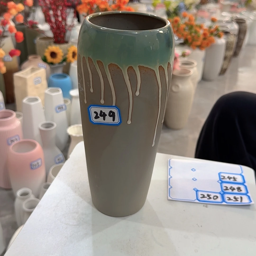 249号陶瓷高25厘米瑕疵一个