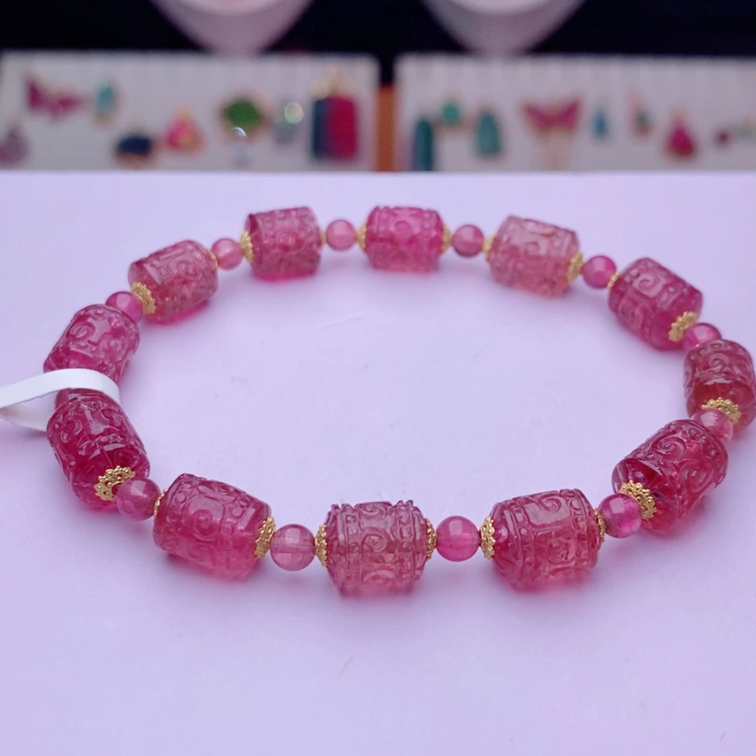 碧玺18K金镶嵌手链碧玺