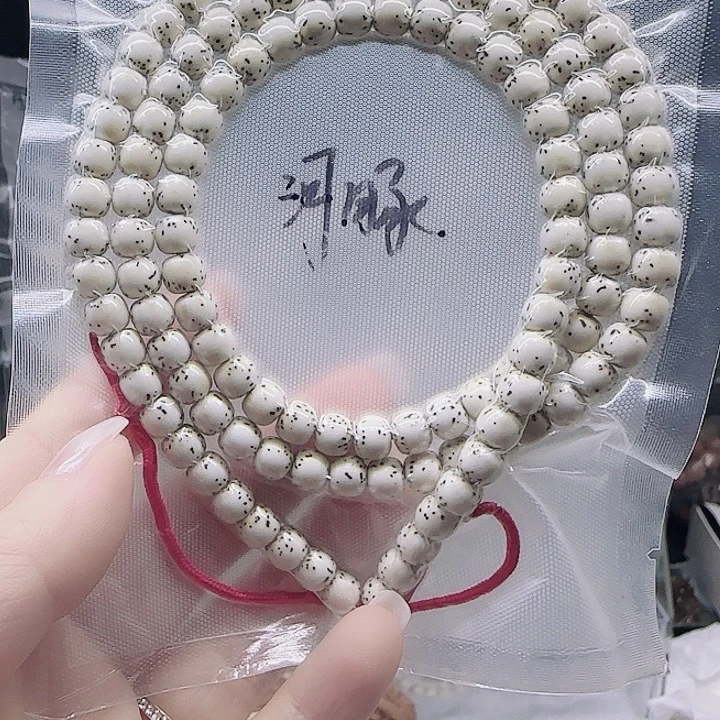 ****星月菩提吊坠7.6长串108微氧化