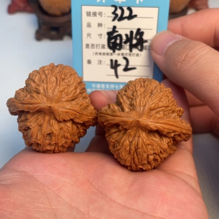吊坠文玩核桃核桃