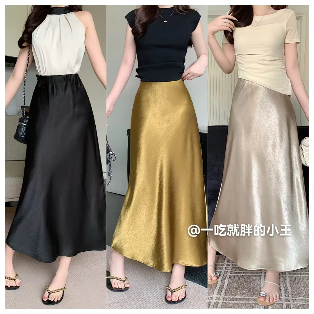 【小王家】8058-夏季新款微胖大码显瘦女装半身裙