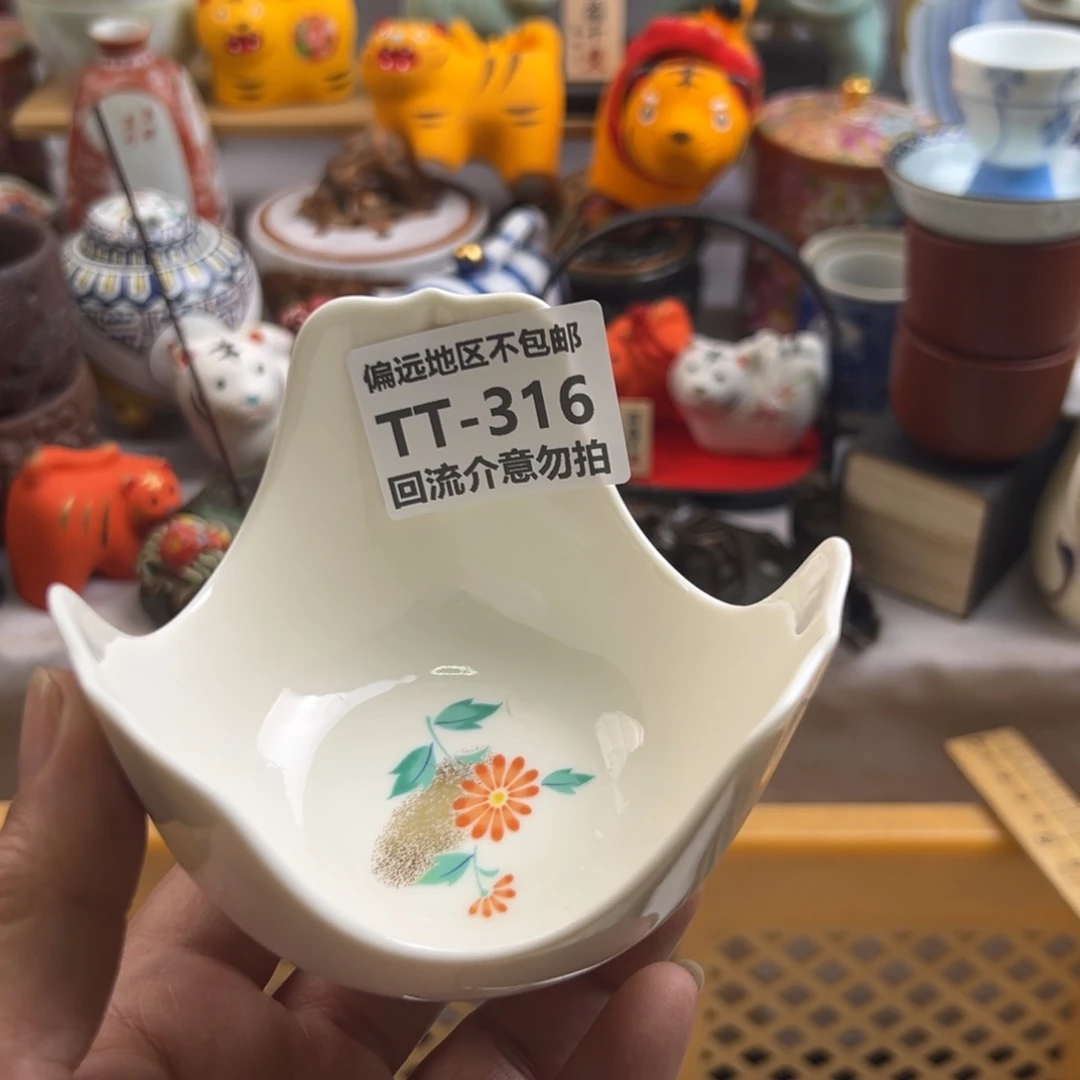 瓷片吉**乐316啊啊啊啊啊啊啊