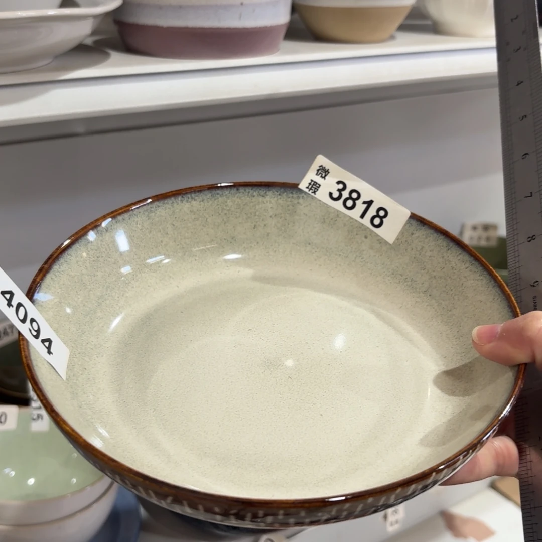 陶瓷3818 微瑕陶瓷餐具2个