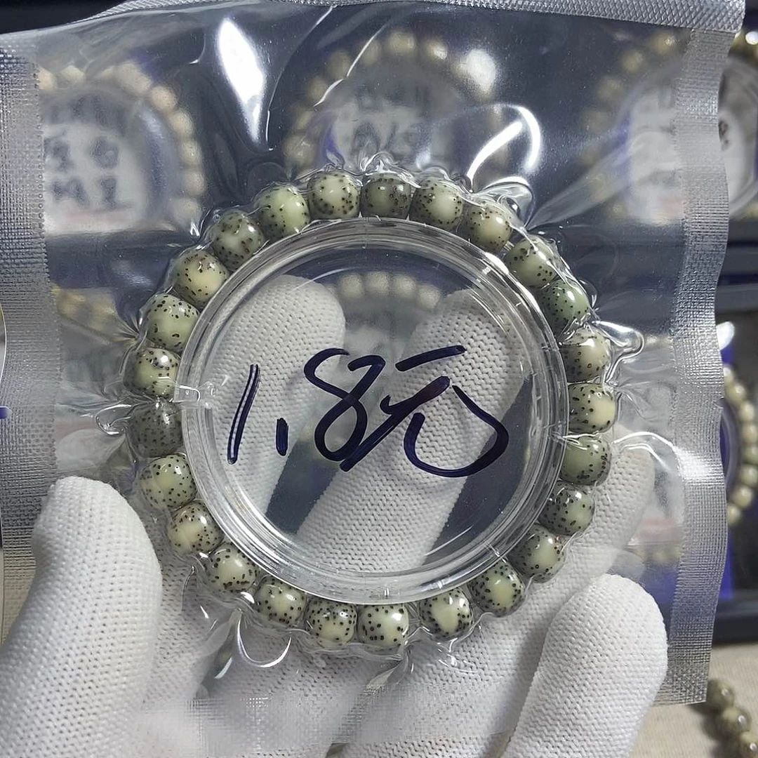 星月菩提吊坠星月