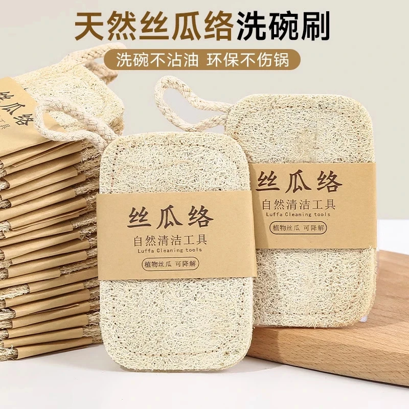 家用大全居家居通用清洁刷碗懒人用具厨房用品小百货创意各种生活