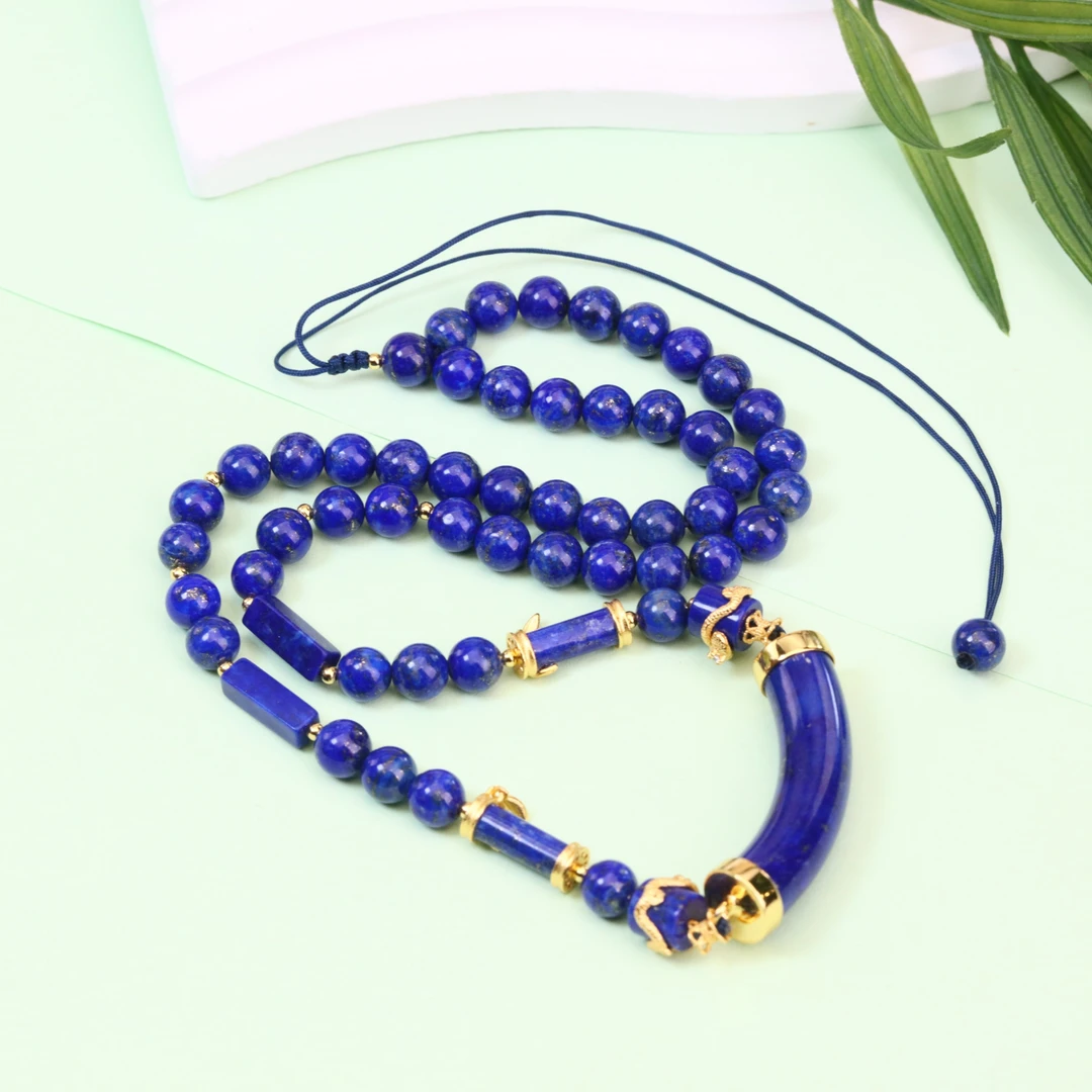 青金石DIY毛衣链PBXCC2960012