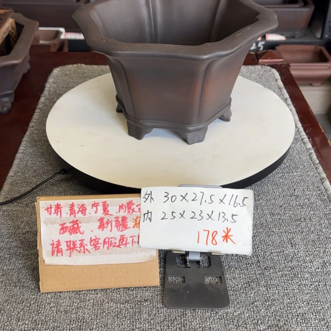 盆友居紫砂花盆直播间