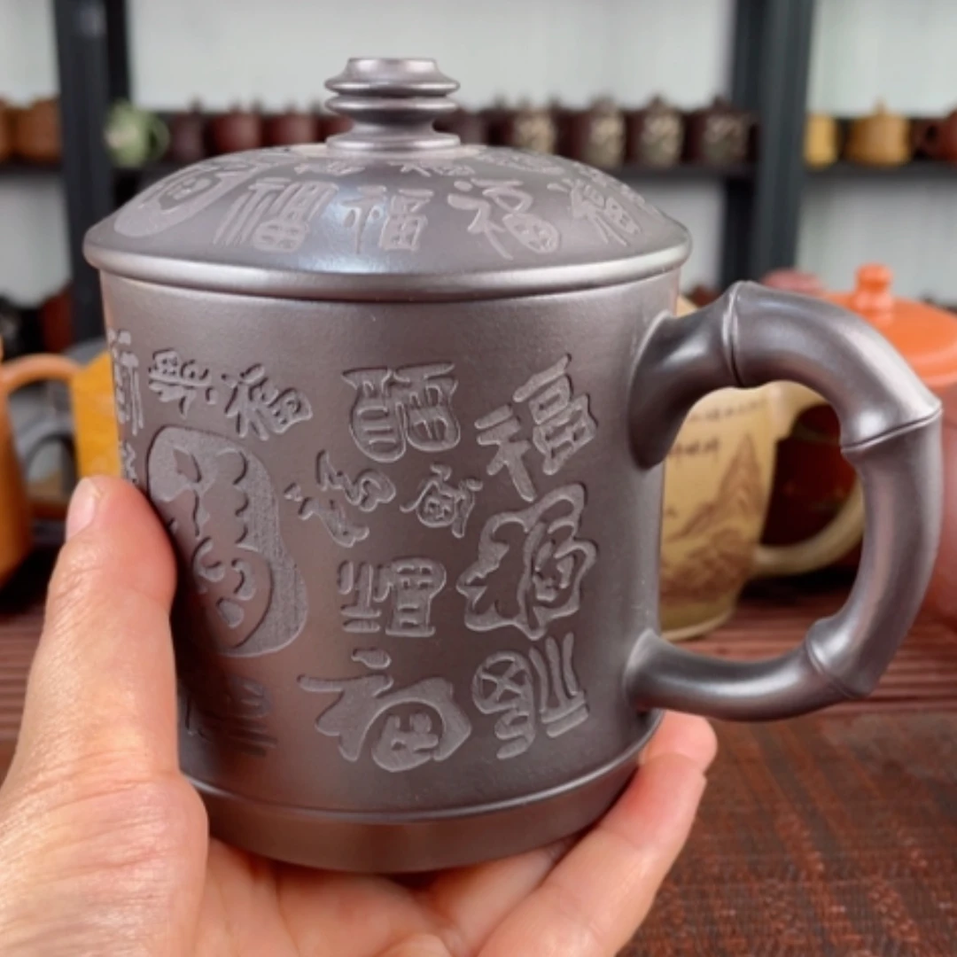 【闪购商品】茶杯紫砂宜兴原矿紫砂盖杯微瑕