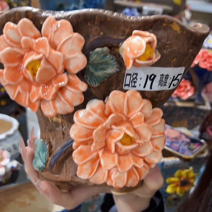 拍满18.8包邮发货