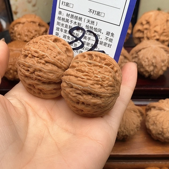 耗***9桃核吊坠铁锤狮子头42