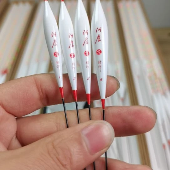 孔雀羽P04一套四支细尾