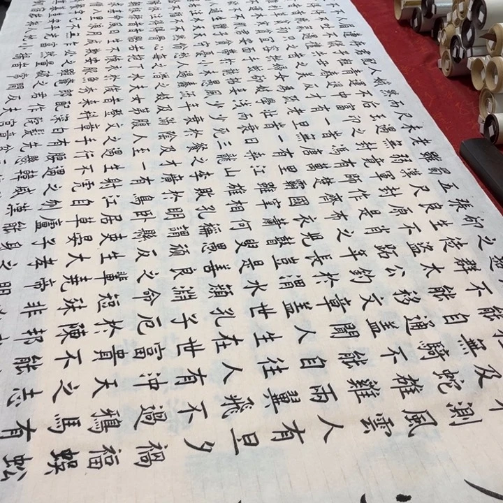 书法泽*寒窑赋180✖️70手写