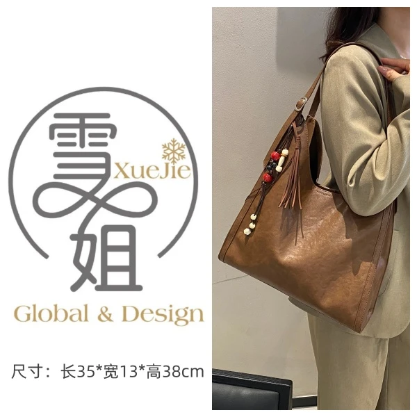 【雪姐专属】 25秋冬新款大容量单肩包283-5813