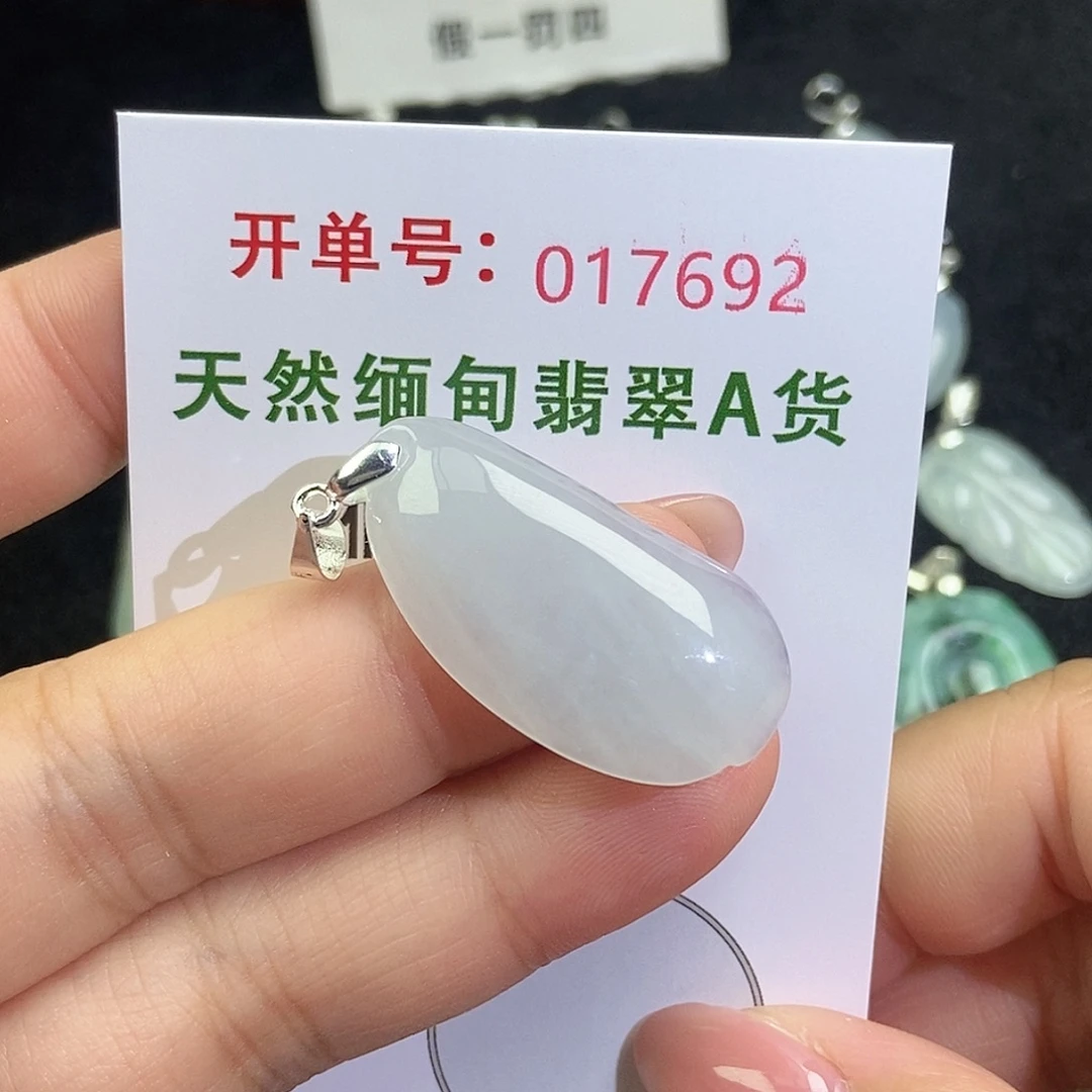 翡翠未镶嵌颈饰天然