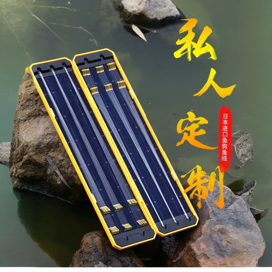 精品【私人订制+进口原丝】鱼钩绑好成品子线双钩金袖野钓黑坑赛级