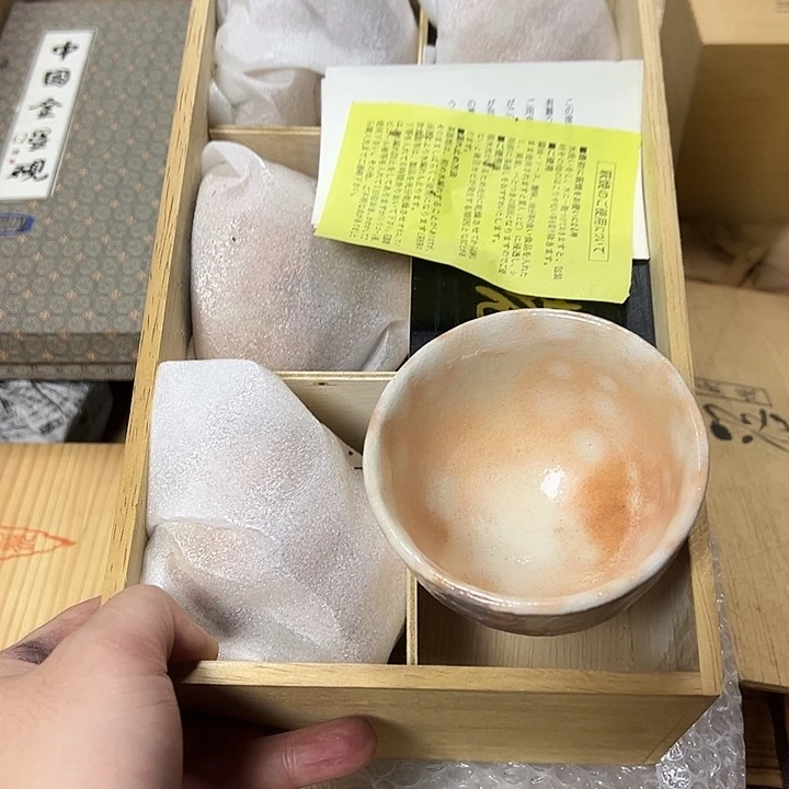 慎拍慎退哈哈哈哈哈