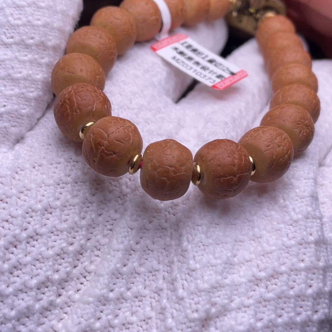凤眼菩提手串菩提711