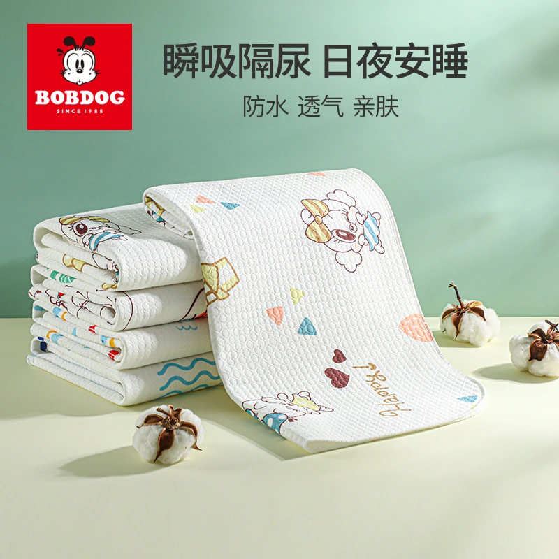 印花隔尿垫可轻柔机洗新生儿宝贝宝宝四季可用方便