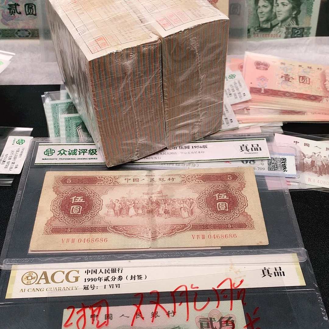 快***忧1荀臻直播间双胞胎2捆