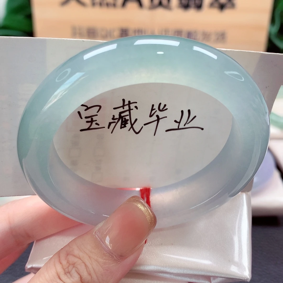 未镶嵌手镯翡翠天然a货翡翠