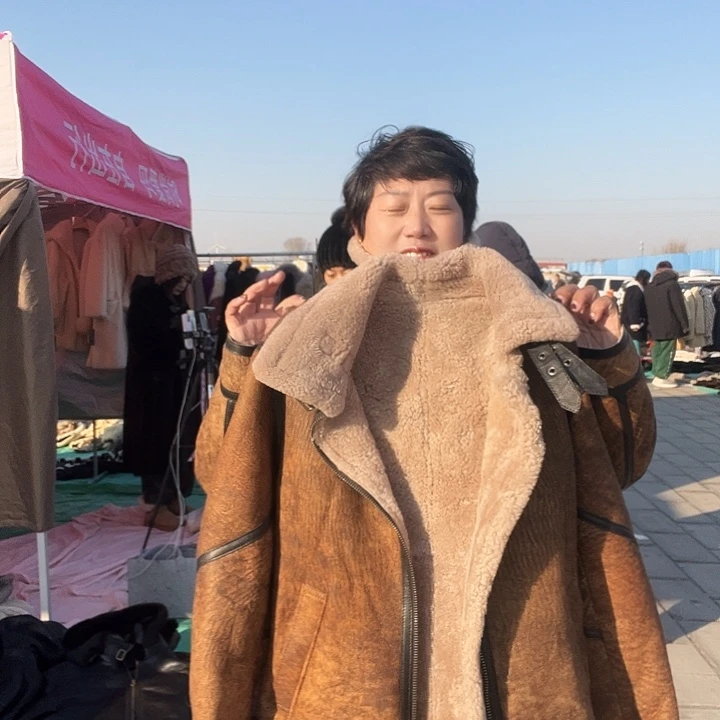 缇****娃145斤穿皮毛一体男款穿