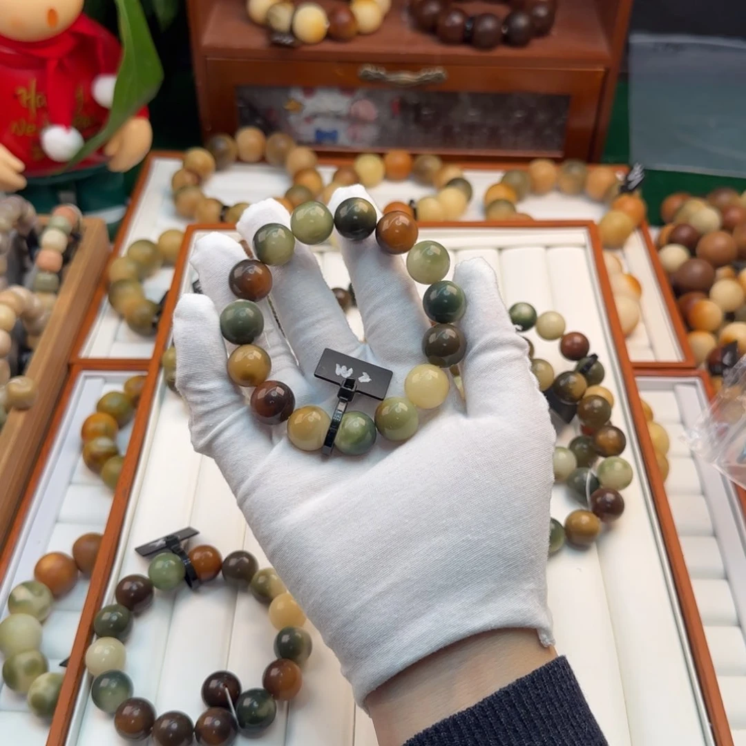 菩提根/象牙果吊坠微瑕2皮蛋卡15