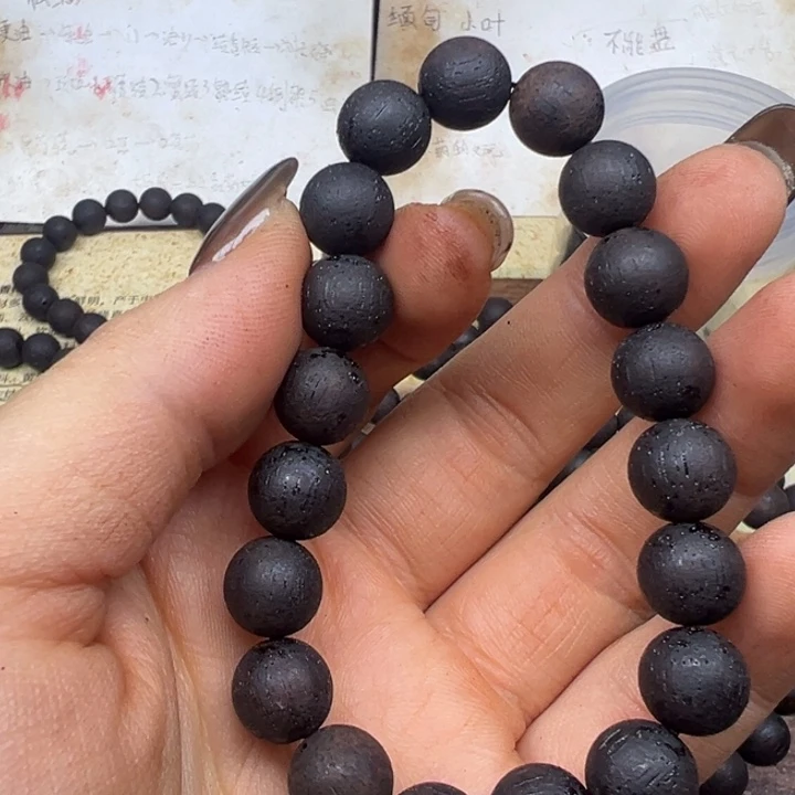 降真香手串/手链降真香10圆珠红黑油结晶