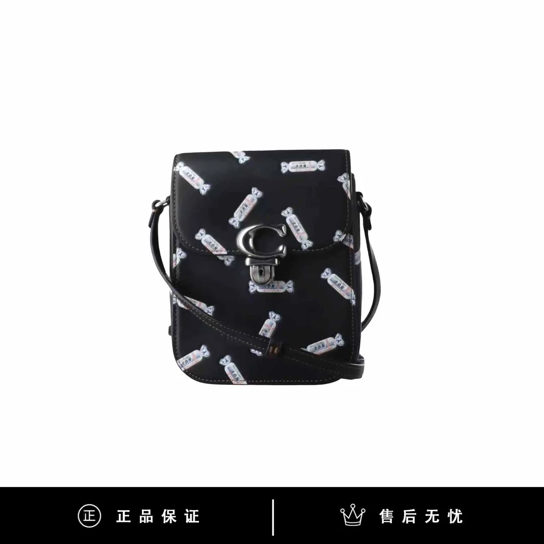 95新 COACH/蔻驰 蔻驰大白兔手机包/SX621/14X17