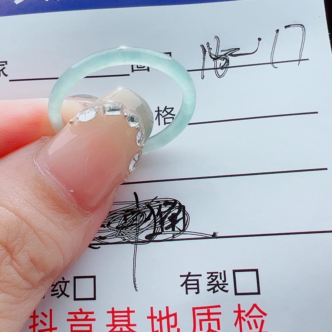 未镶嵌戒指翡翠?****?戒圈