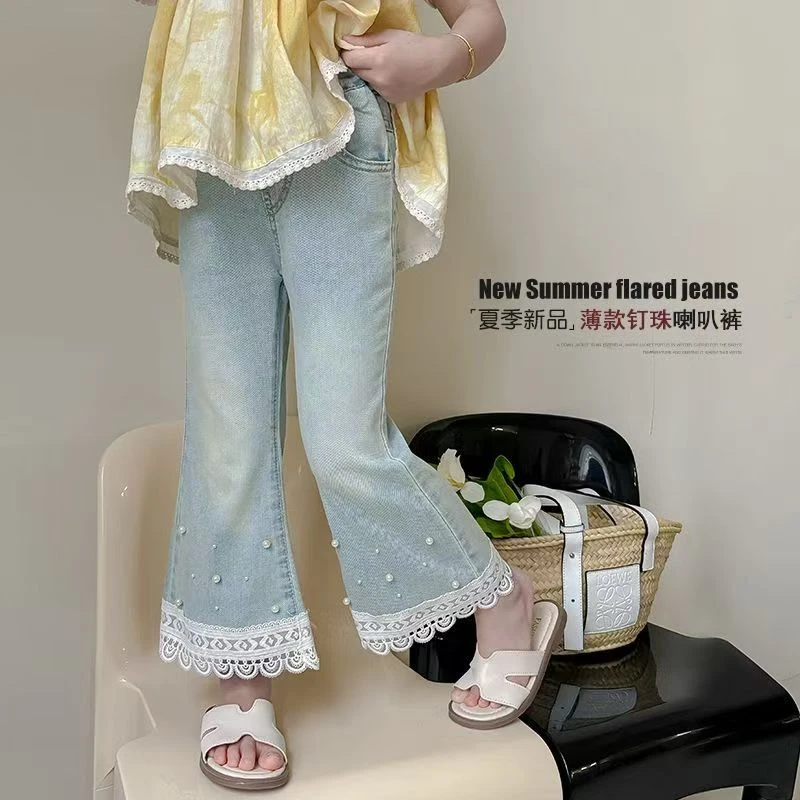 童装夏季中大童裤子莱塞尔薄款儿童喇叭裤女宝宝微喇长裤