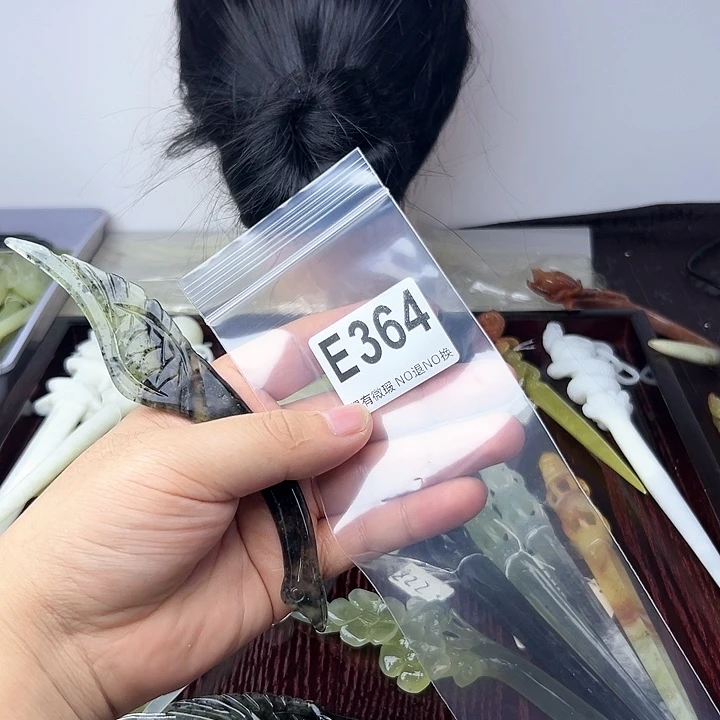 蛇纹石玉发饰合金小*