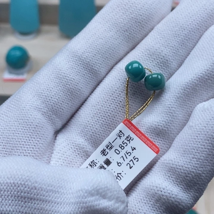 绿松石未镶嵌颈饰A**x