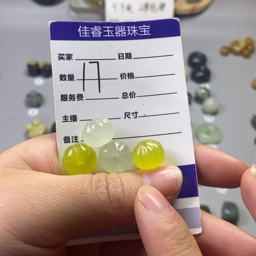 【闪购商品】未镶嵌岫玉吊坠(不含链)"****✨
