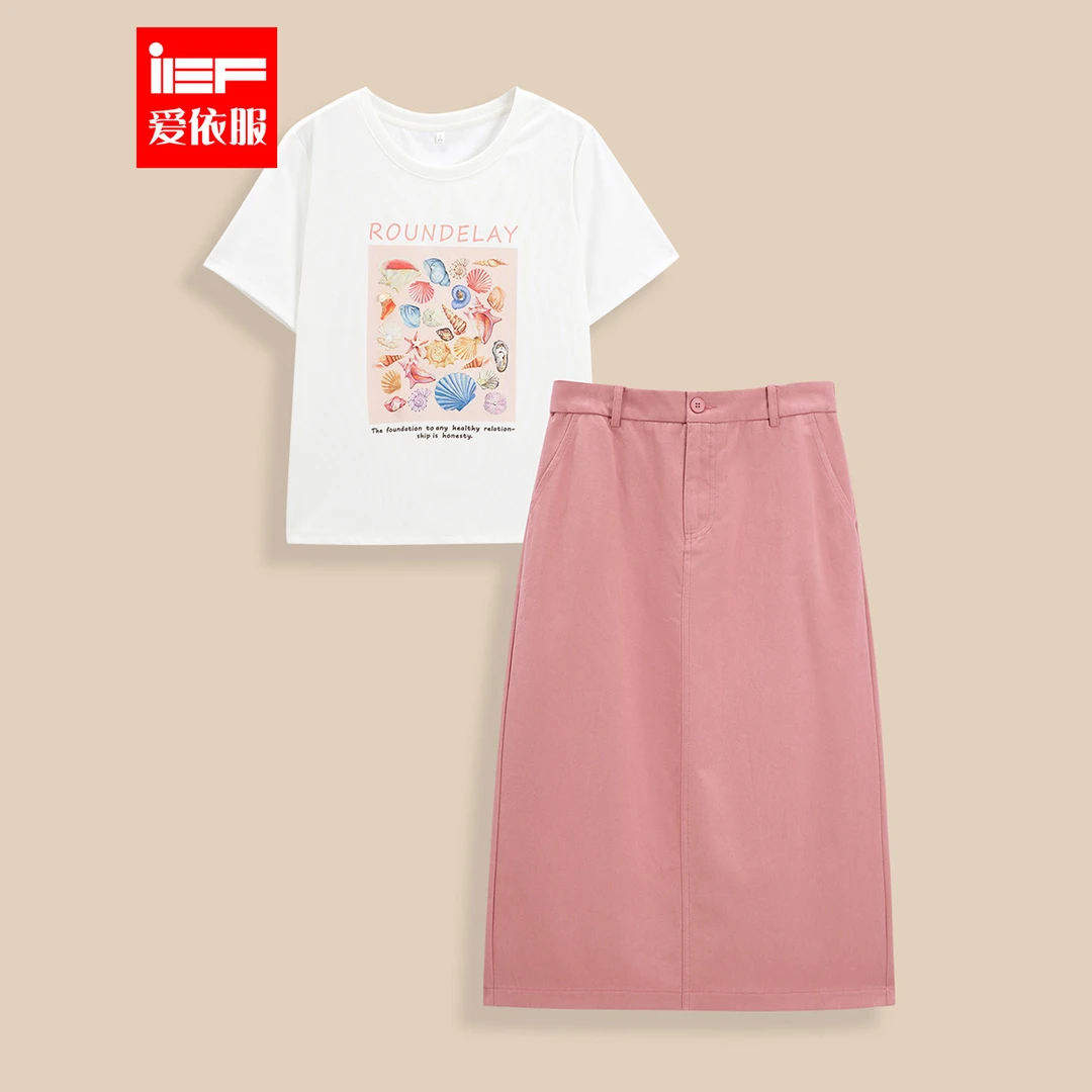 IEF/爱依服【微胖】大码女装2025夏季新款韩版时尚通勤风上下套裙