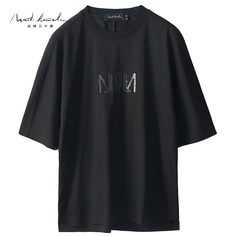 北纬三十度原创设计师夏季男士休闲时尚简约潮流宽松短袖T恤