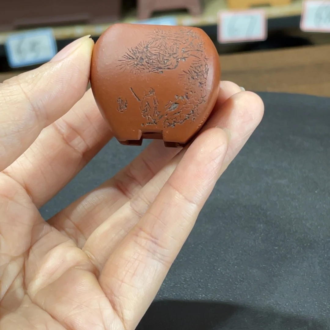 花盆紫砂你就不能