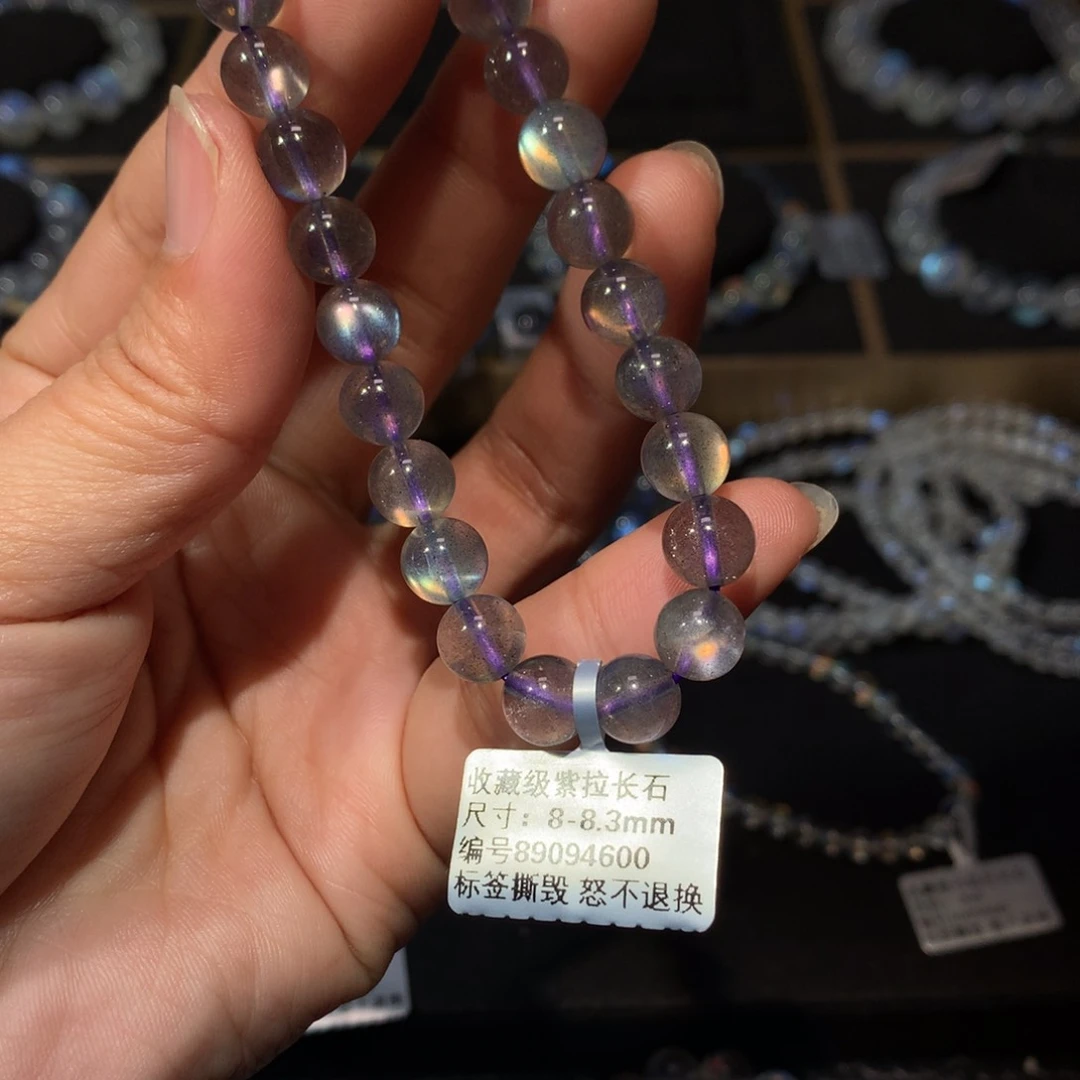 拉长石手链8未镶嵌谦**子