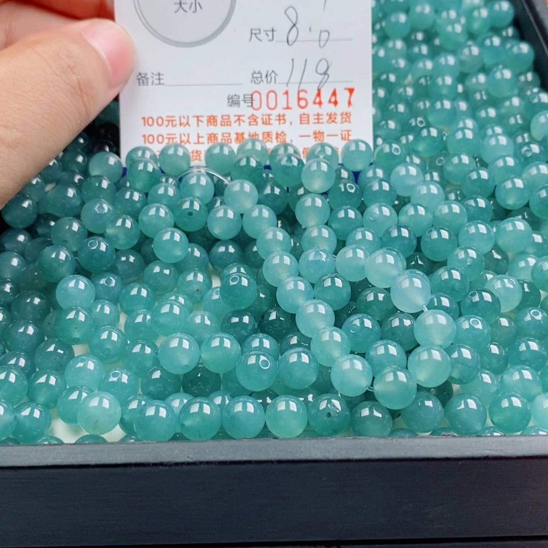 未镶嵌手链翡翠多样性发自选