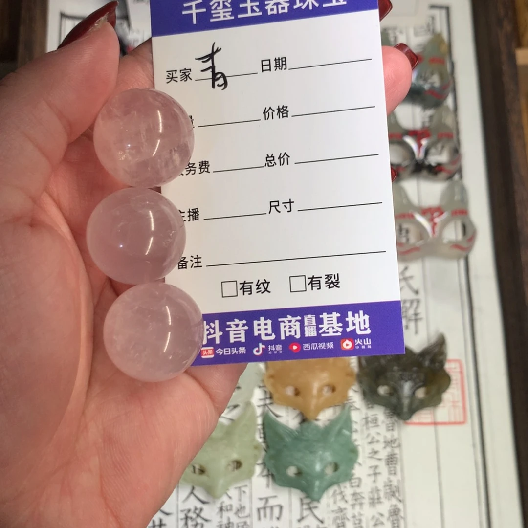 葡萄石颈饰合金青*