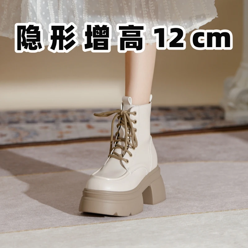 内增高12cm白色马丁靴女2025新款复古英伦风小个子厚底高跟短靴女