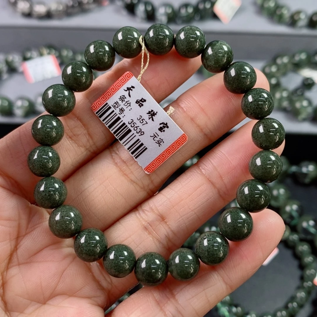 手链未镶嵌水晶绿幽灵手链35639
