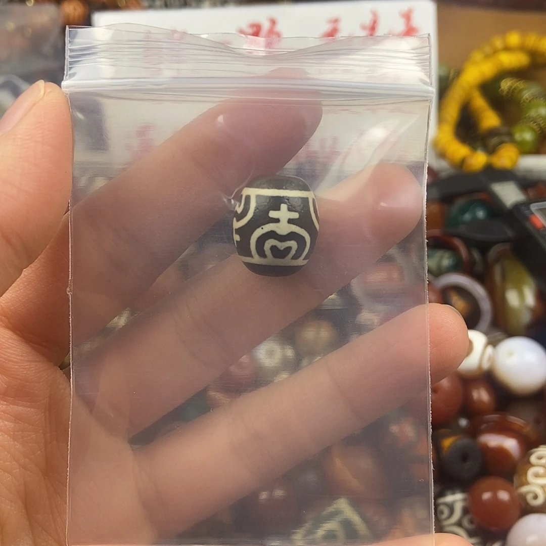 玛瑙/玉髓未镶嵌玛瑙珠珠DIY配饰