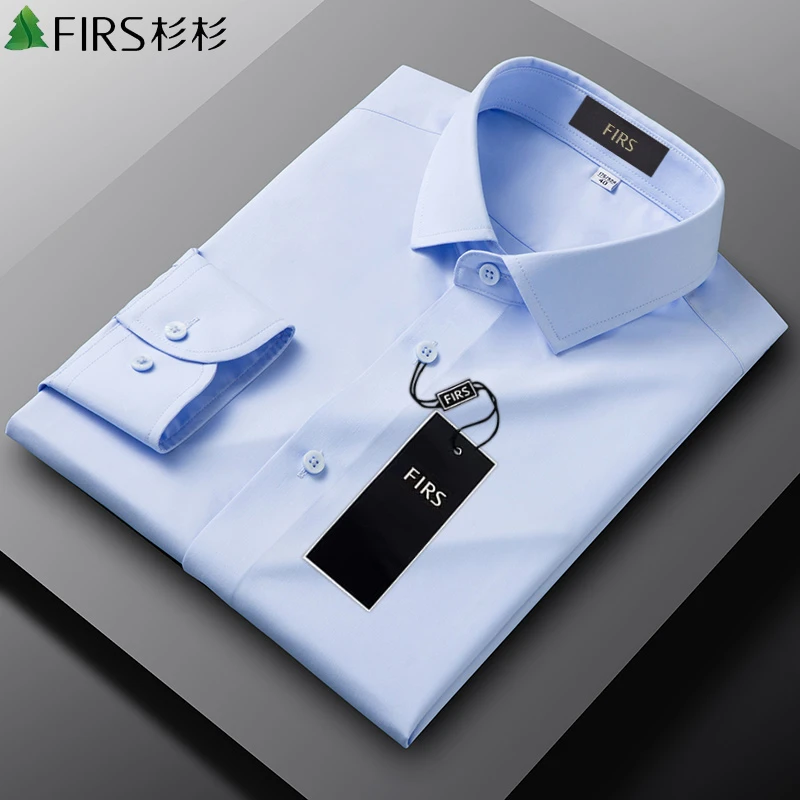 杉杉【莫尔代】长袖衬衫25新款高档商务免烫正装男士职业休闲衬衣